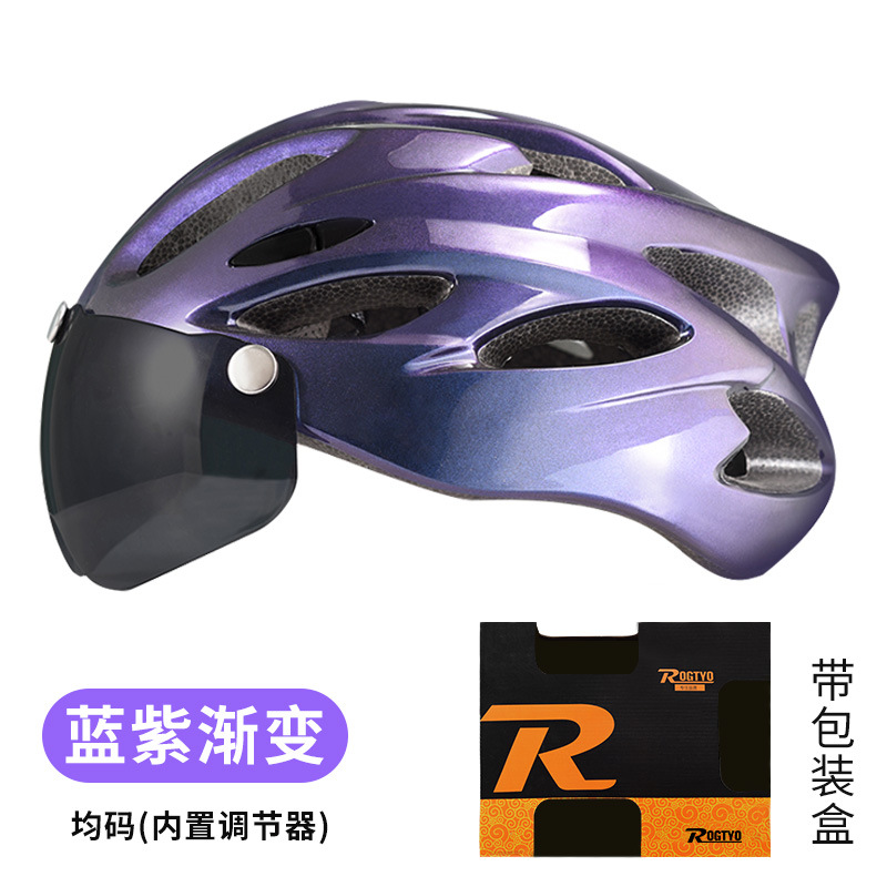 Gafas magnéticas, cascos, lentes a prueba de viento de una pieza, bicicletas, cascos de ciclismo en carretera de montaña, sombreros, patinaje sobre ruedas