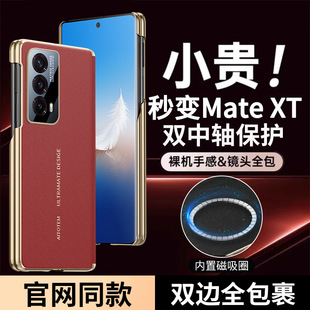 �sҫmagicvs2�ۯB���֙C���R�^ȫ��v3�p���S���o�m��v2��Ƥ��ˤ��