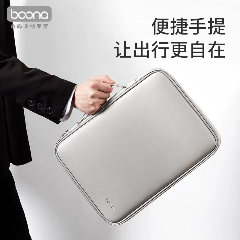 Сумка-чехол для ноутбука (Apple, Lenovo, Huawei) 13/14/15.6 дюймов, усиленная ручка, тонкий защитный чехол