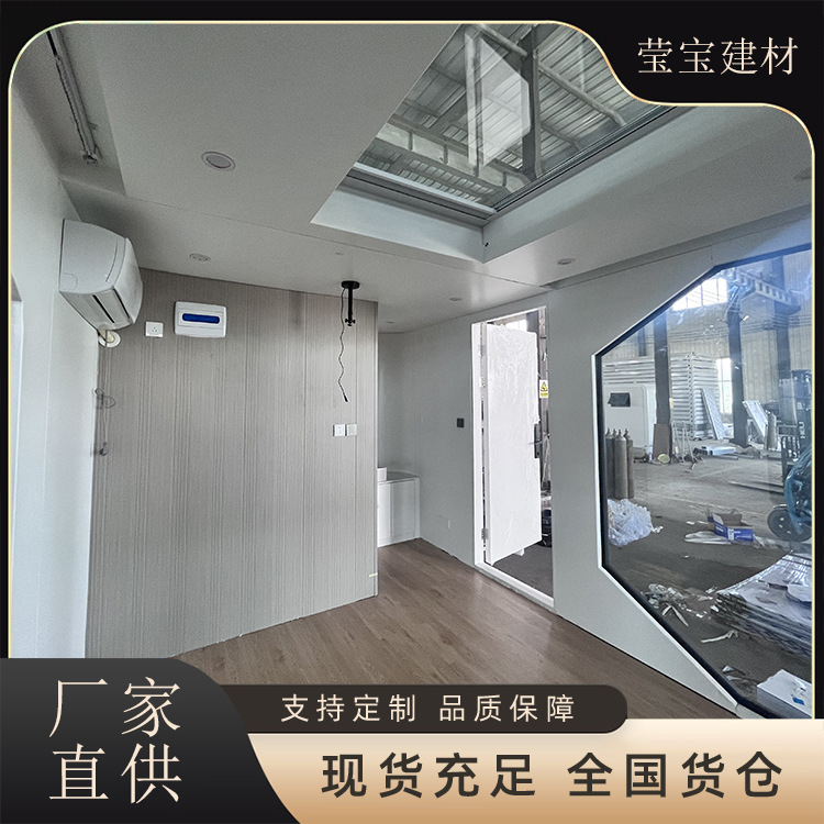 Casa de alojamiento móvil de la cápsula espacial en la cima de la montaña, punto escénico cultural y turístico, hotel, albergue, cápsula de manzana, villa, camping, cápsula