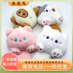 �ɐ�֨֨��؈��ë�q���������ͨ����耳׿۰������С��ż����