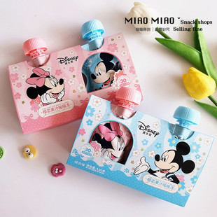 ��.ʿ��ёٹ�֭������130�˾C��ζ��ͨ������֧�b��ͯϲ�ϲ�ضY