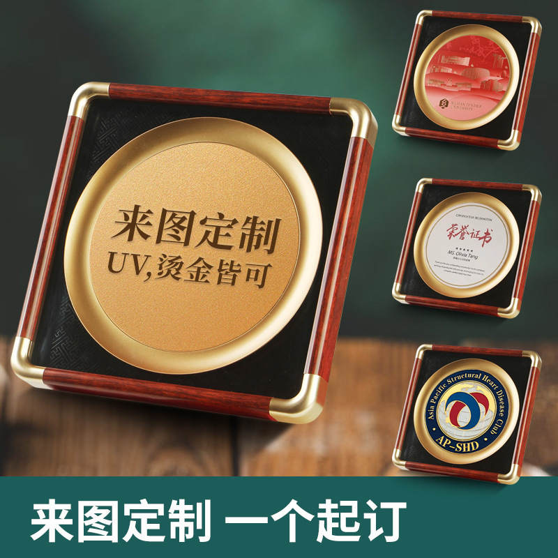 Customized Medal Photo Frame Authorization Card Imitation Wooden Company Honor Certificate Plaque Gold Foil Photo Frame Souvenir