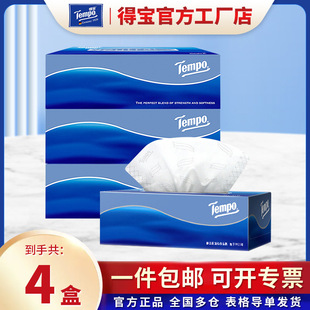 ���г鼈�������ͥ�b4�� Ӳ��ͽ�����������h܇�d�ü�