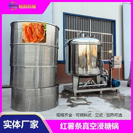 休闲食品加工;食品烘焙设备;食品杀菌设备