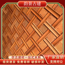 红砖肌理砖墙贴 陶土砖文化砖 别墅庭院砖园林 院子闽南老红砖