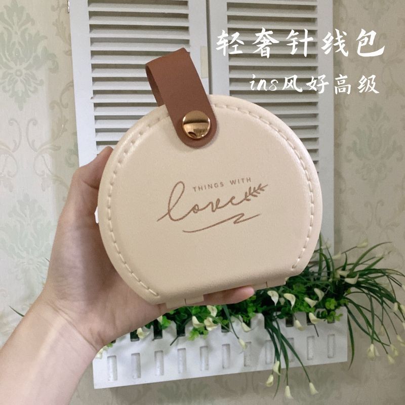 针线盒高档多功能好高质量针线包家用实用高级宿舍收纳盒缝衣套装