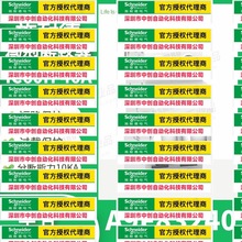 A9F83240ʩ-MCBС͔·2O40AlBActi9 iC60H