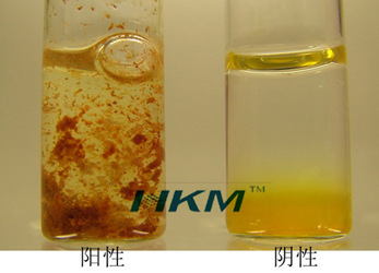 热销广东环凯生物 微生物检测乙酰胺肉汤 厂家直销官方企业店一件