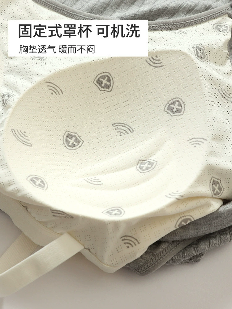 Thin top with cups for breastfeeding, bra top, autumn