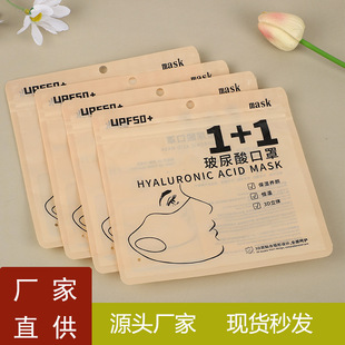 ���������ֿ��ְ��b���Է��EVAĥɰ���ְ��b���S�����l