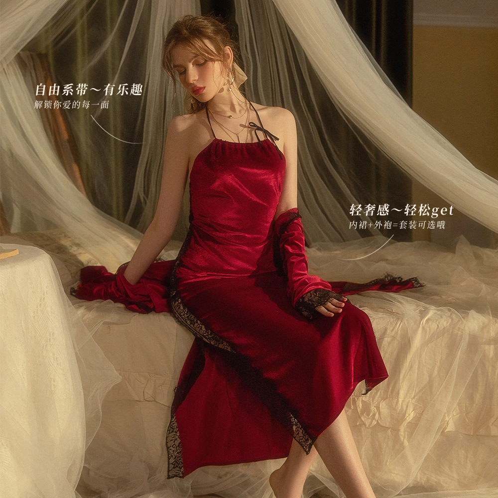 하트 레드 ~ 벨벳 (잠옷)