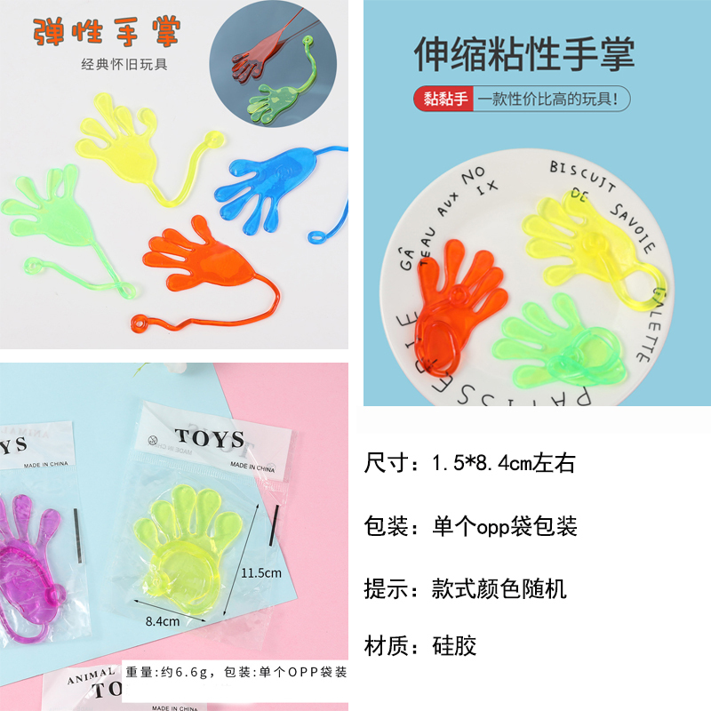 クリエイティブな子供の日の学生のご褒美ギフト、実用的でクリエイティブなクラス全体の賞品、1、2、3、4、5、6 年生のギフト|undefined