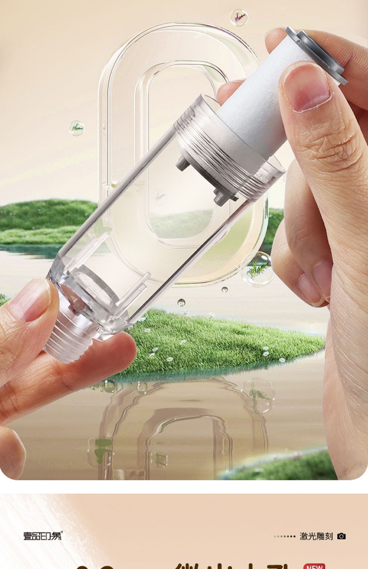Pressurized filtration shower head, water heater, water purifier, household chlorine-removing, antibacterial, skin-beautifying, Thailand travel, bathing shower head undefined