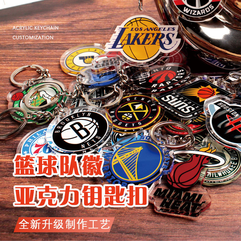 Nba Basketball Team Logo Team Emblem Acrylic Double-Sided Keychain Backpack Pendant Nuggets Warriors Lakers Gift