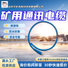 ͸gVͨӍ| ˮͨӍ| ȫɿͨӍ|