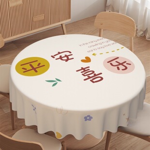 �A��������ˮ���ͷ��C��ϴ���|�p�ݸЙE�A�β�������������|