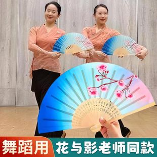 ���cӰͬ��V���ŵ����������赸���ӹŵ����������ۯB�ȵ�������