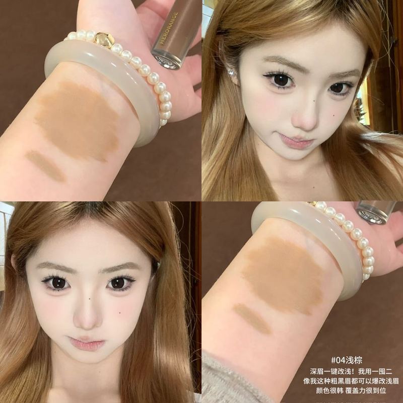 HERORANGE柔感显色轻盈染眉膏 立体自然持久定型浅眉淡妆跨境美妆|undefined