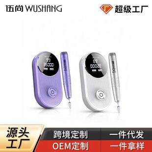 ���п羳ָ�״�ĥ�Cȫ�Ԅ�늄Ӵ�ĥ����ж�׳�늱�yʽĥ����
