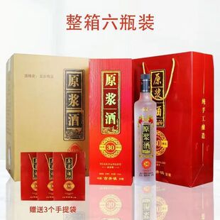 Դ�^�S�ҹž�ԭ�{�Ƽ��Z�׾Ɲ�����700ml�����иߙn�׾��������l