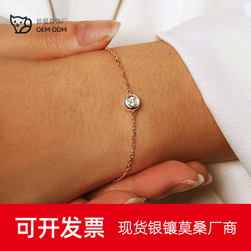 S925 Sterling Silver Moissanite Bubble Bracelet for Women, High-End, Simple, Retro, Fashionable Hand Jewelry, Baby's Breath, Adjustable for Women