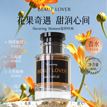 ���ȶ�����̾W�t�����F��ˮ��ʿŮʿ����G�~�{�־ô�W������