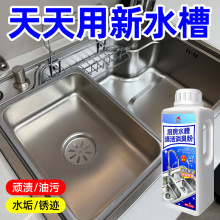 �N��ˮ���坍�����۲��P䓌���ϴ��ϴ�˳س����Pȥ�����坍�����l