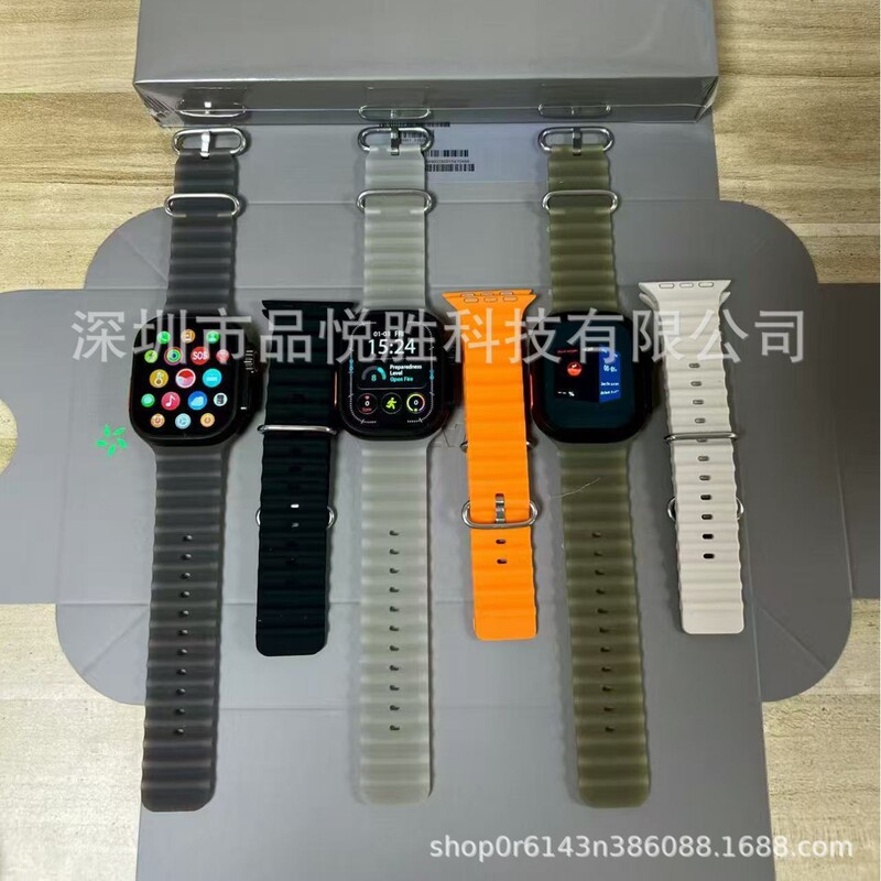 Cross-Border New Export Version S11 Ultra3 Smart Watch Touch Smart Island Co-Branded Smart Watch Cross-Border New Export Version S11 Ultra3 Smart Watch Touch Smart Island Co-Branded Smart Watch