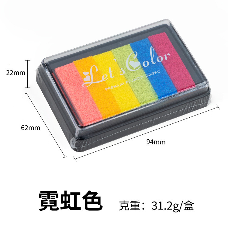 DIY rectangular grande gradiente inkpad mano cuenta graffiti Arco Iris combinación de colores inkpad transfronterizo exclusivo para inkpad 5 Selección de color