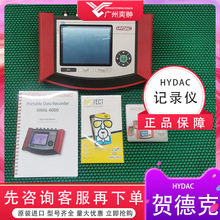 HYDAC�ص¿˽���HMG 4000-000-E�ֳ�ʽ������