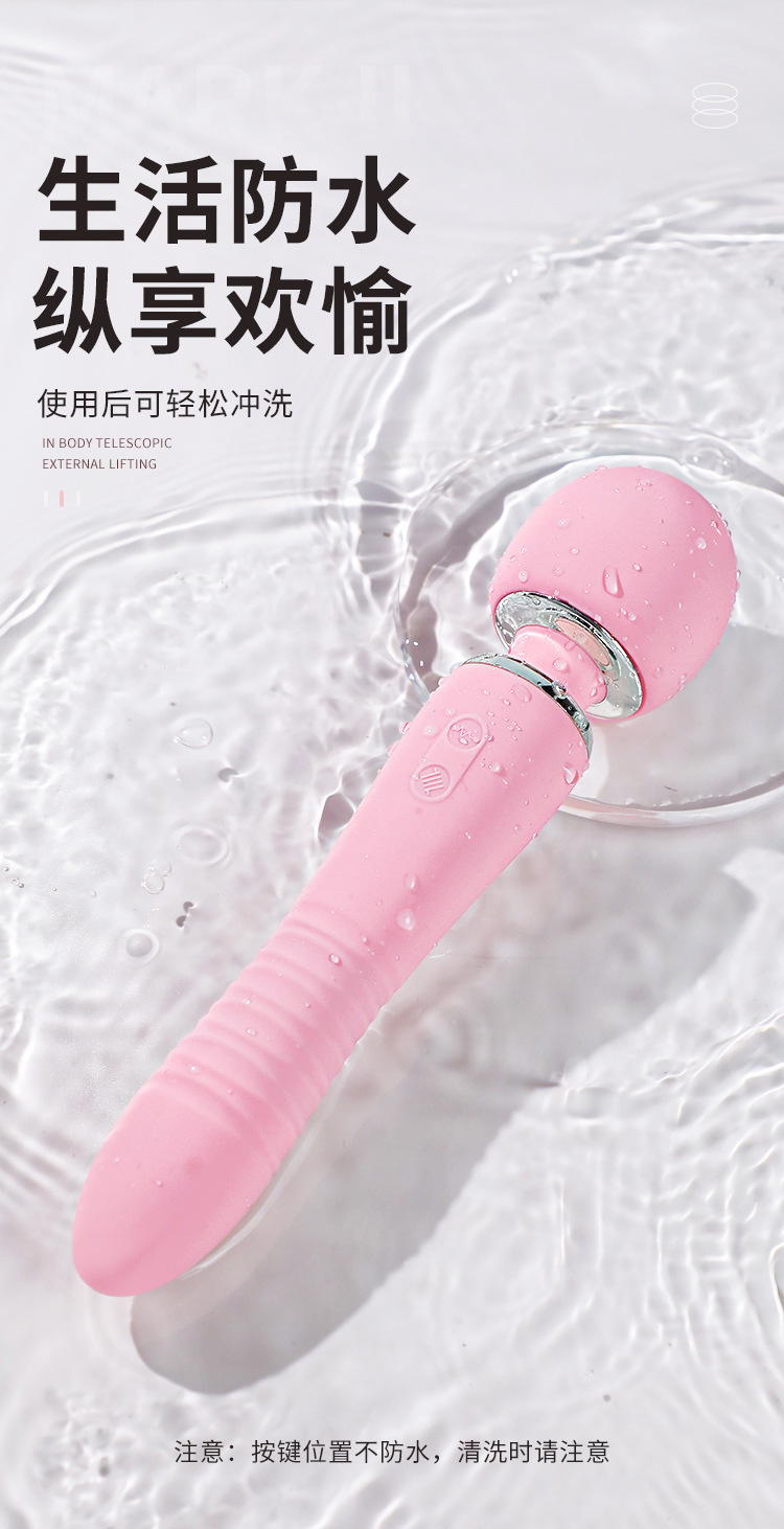 Retractable AV Wand with Large Head and Vibrating Tail, 22.5 cm ABS Silicone Adult Massager — detail image 29