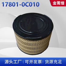 178010C010	 CA9916 WA9644  09864B0013  F026400344 ����������