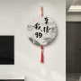 厚德载物客厅圆形中国结挂画