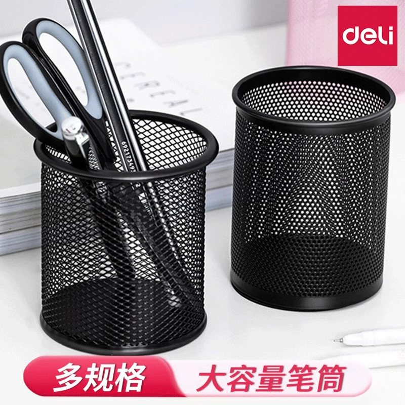 Держатель ручки гастронома круглый держатель ручки металлической сетки хранение канцелярских принадлежностей Простой Творческий контейнер для хранения канцелярских принадлежностей большой емкости