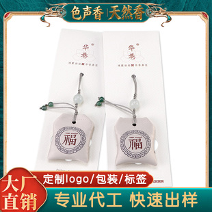 �N�ƴ��ӹ�������� ��Ȼ�����������Ї��L���C�Ǹ� �U�ⶨ��