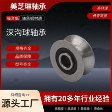 ΢��������S��6019RS ZZ  6026ɽ�|���l�r�C�S�������늙C�S��