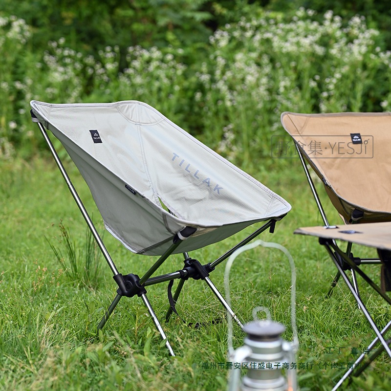 High-looking new outdoor camping chair portable folding leisure…