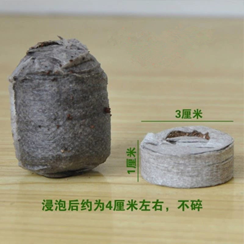 Специальное предложение на высококачественные блоки для рассады, сжатый питательный почвенный материал, подходящий для резки растений, посева травы, цветов, овощей, субстрат из кокосового волокна, кокосовые кирпичи.