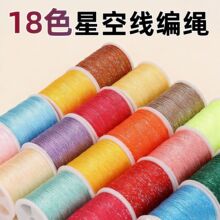 6��С���ǿվ����þ��K��diy����朵��K�ӻòʾ����K�@���ǿչɾ�
