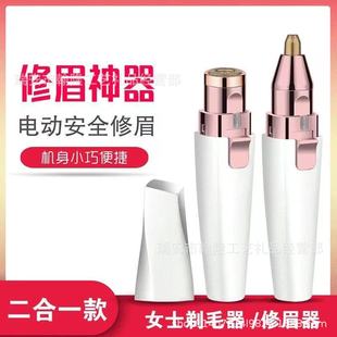 ��ƷŮʿ��ë����ë�� 늄�Óë����ü��2��һ Óë�CÓë�x��ë