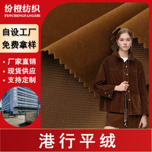�F؛260G����ƽ�q�o�����\ֲ�q��ë�q���������Ь�ĕr�b���Ϲ��S