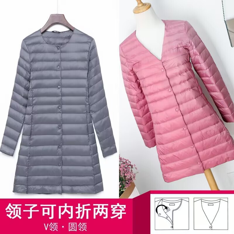 2024 New Down Jacket Women's Lightweight Mid-length Fashionable Korean Style Slim White Duck Down Button Round Neck Warm Jacket