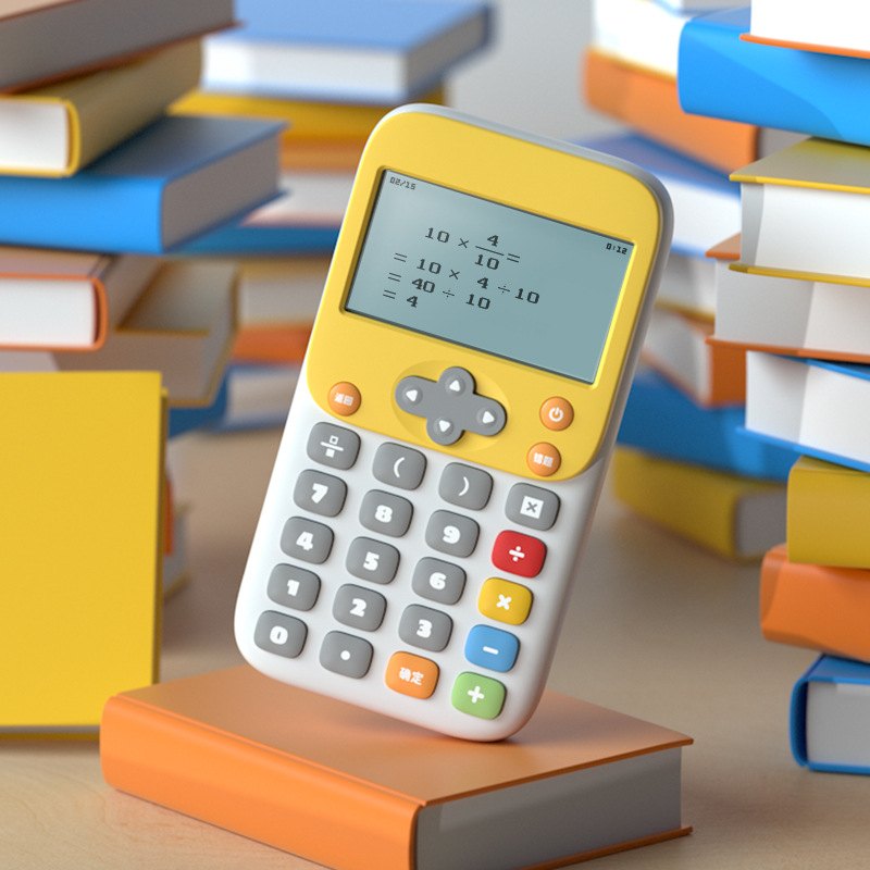 KOOOL Kewu Cool versión actualizada de matemáticas tesoros de entrenamiento de pensamiento instrumento de ejercicio de algoritmo de ilustración infantil instrumento de matemáticas portátil