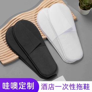 ���S�F؛���l�Ƶ���Ʒһ���Է�����Ь�e�^���޼Ӻ�o�������S����