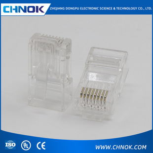 Unshielded six-class computer crystal head two-fork CAT6