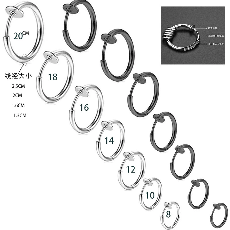 Трансграничные новые из нержавеющей стали пружинные серьги Уси Уси Ушные отверстия