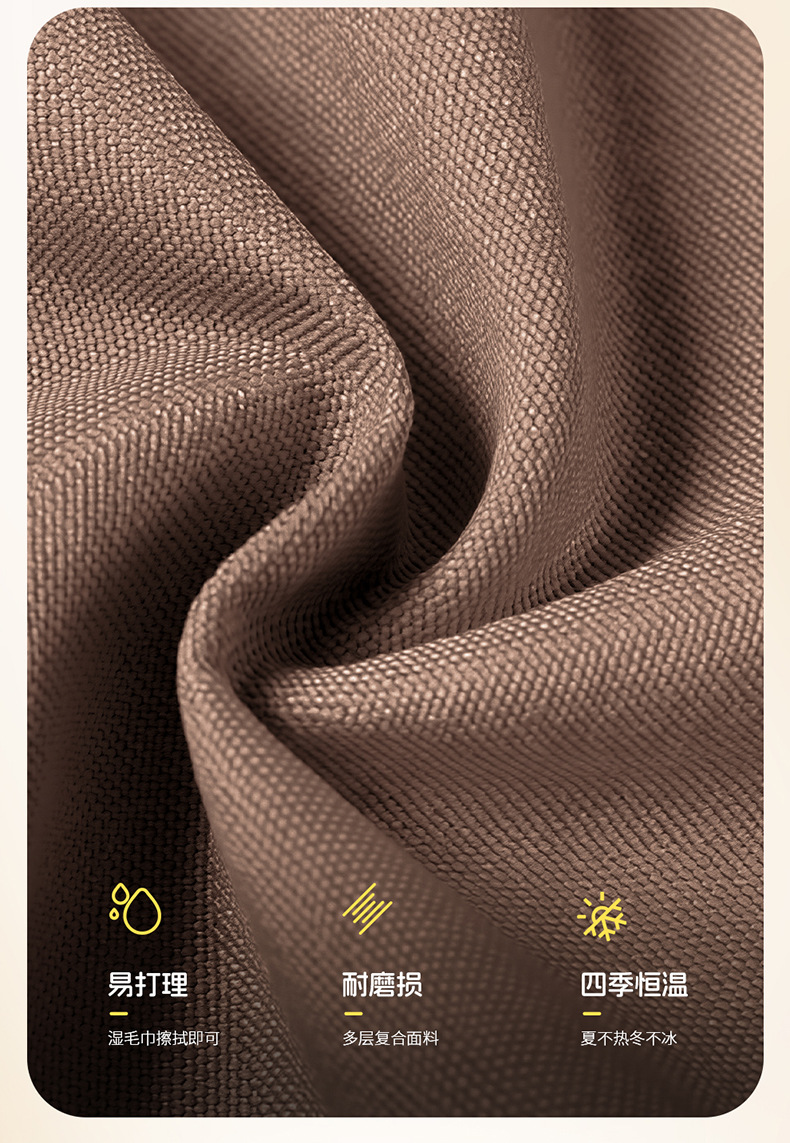 25 Changan Glutinous Corn Special Seat Covers, Linen, Cotton and Linen Fabrics, All-Inclusive Seat Cushions, Four-Season Car Mats, Car Seat Covers