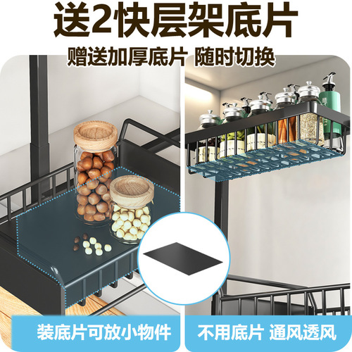 Amazon Kitchen Sink Shelf Condiment Bowl Utensil Multi-functional Pull-out Pool Storage Cabinet Tiered Rack