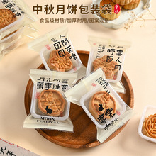 2025�Ї��L��������b��50��100g��Ƥ���ĵ��S�֙C��������